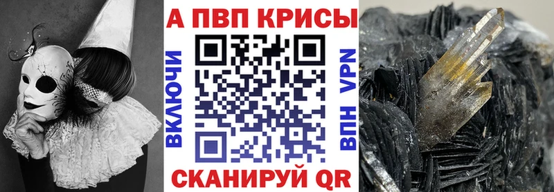 Купить наркотики сайты Асино ГАШИШ  Конопля  Cocaine  LSD-25  МЕФ 