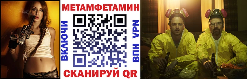 АМФ 98%  kraken ТОР  Асино 