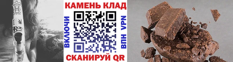 МЕГА ссылка  Асино  ГАШ 40% ТГК 