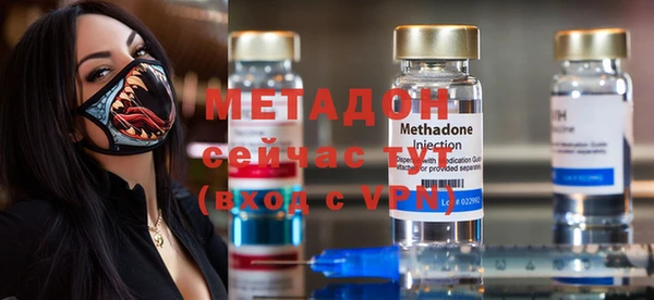 героин Алексин