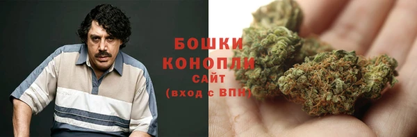 дистиллят марихуана Алексеевка