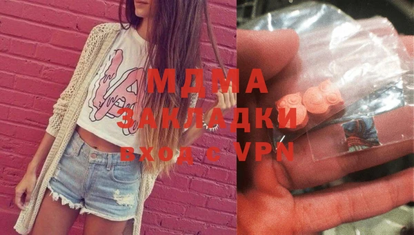 соль курить ск Алзамай