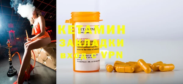 соль курить ск Алзамай