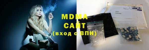 соль курить ск Алзамай