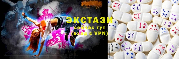 соль курить ск Алзамай