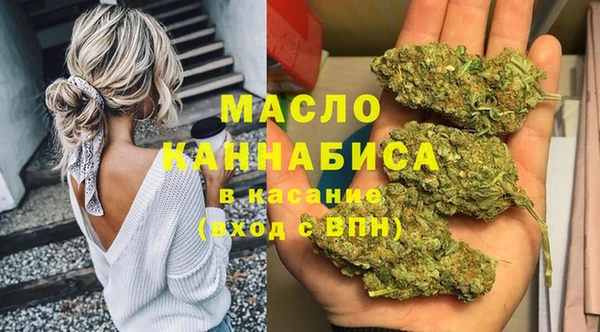 соль курить ск Алзамай