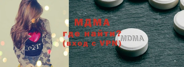соль курить ск Алзамай