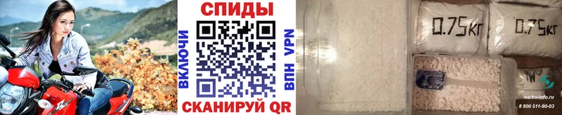 дарк нет официальный сайт Асино Метамфетамин пудра